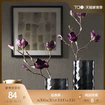 Tao home kapok purple simulation flower living room decoration decoration decoration decoration decoration fake flower plastic flower silk flower single branch
