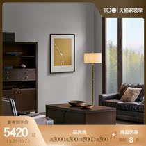 Tao whole home Parlay coffee table living room furniture American simple drawer cabinet storage coffee table tea table