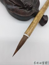 Suzhou Lake Pen Factory exports Japanese orders Yuxiao hook line and Milli Xiaokai running script Thin gold body