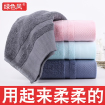 Towel 100% Cotton Face Towel Home Cotton Soft Unisex Bath Pad Manufacturer Direct Sales 5 8 10