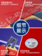 Yinhe Galaxy Table Tennis Racket 8 Star 8 Star Table Tennis Professional Offensive Single Shot Genuine Direct Horizontal Shot Yinhe Galaxy Table Tennis Racket 8 Star 8 Star Table Tennis Professional Offensive Single Shot Genuine Direct Horizontal Shot
