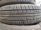 자동차 부품과 타이어는 89% 새로운 195/65R15 91H로 분해됩니다. Corolla Rey Bora Logo Lamie 자동차 부품과 타이어는 89% 새로운 195/65R15 91H로 분해됩니다. Corolla Rey Bora Logo Lamie