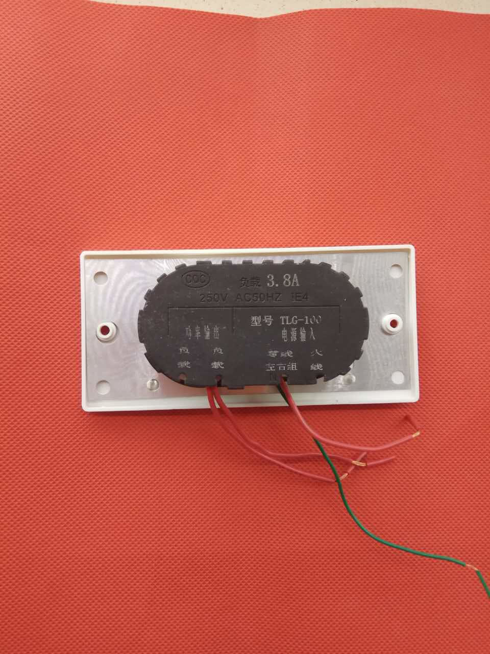 名远1200w 川路1500w电火箱 取暖器 电火桶开关 采暖炉电器 开关