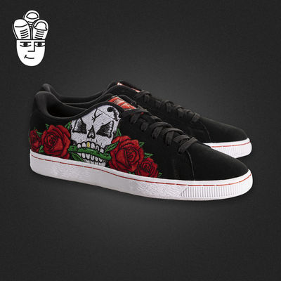 Puma Suede Classic Skull 彪马男鞋 时尚休闲鞋 经典复古板鞋