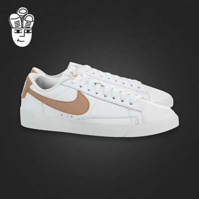 Nike Women’s Blazer Low LE 耐克女子低帮板鞋 简约轻便休闲鞋