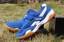 Boys and girls professional childrens table tennis shoes non-slip breathable deodorant mesh training childrens sports shoes