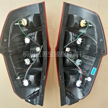 Original Five Rhombus Macro Light S Taillights Anti-Chase Taillight Brake Lights Rear Fog Lights Rear Lights REAR LIGHTS ANTI-COLLISION LIGHT COMBINATION LAMP
