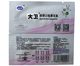 David ovulation test paper 30 +30 urine cups to detect ovulation period pregnancy pregnancy pregnancy David ovulation test paper 30 +30 urine cups to detect ovulation period pregnancy pregnancy pregnancy