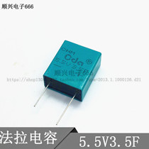 CDA 5 5V3 5F Faraday capacitive 5 5V2 5F 1 5F fully-sealed square capacitor Alternative for Kamei