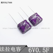 Taiwan CDA 6V0 5F CSP-6R0L454R-PC CSP-6R0L454R-PC Farah capacitor 5 5V1F 0 47F