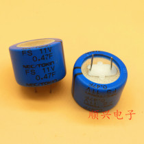 Brand new NEC Super Faraday capacitive 11V0 47F 28 * 20 * 10 FS1A474ZF original dress