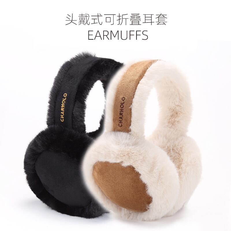 Ear Hood Female Winter Ears Warm Ear Warm Ear Cover Cute Bike Antifreeze Ear Warmer Ear Warmer Ear Covering Ear Cap