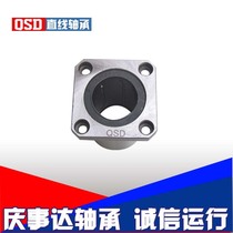 High Quality Square Flange Linear Bearing LMEK 40UU Celebration Flange Linear Bearing