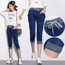 Elastic waist denim cropped pants women's summer thin 2021 new high waist loose slim Harlan torre pants