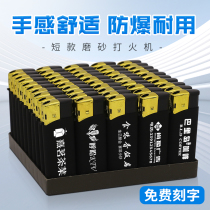 Short matte advertising electronic lighter custom personalized custom printing lettering logo one-time hotel hotel use