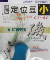 Taiwan trend fishing accessories color fishing fishing accessories
