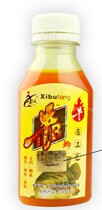 Western wind cattle B crucian carp Yellow crucian carp liquid additive reservoir bait bottled small Medicine lake and reservoir wild fishing bait