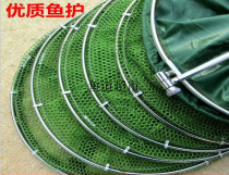 25CM * 110CM 30CM * 170CM small fish protection simple fish basket fishing gear fishing supplies