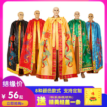 Buddha statue cloak Guanyin cloak Jade Emperor Guan Gong dragon and phoenix robe God of wealth cloak Bodhisattva shawl God clothes Buddha robe