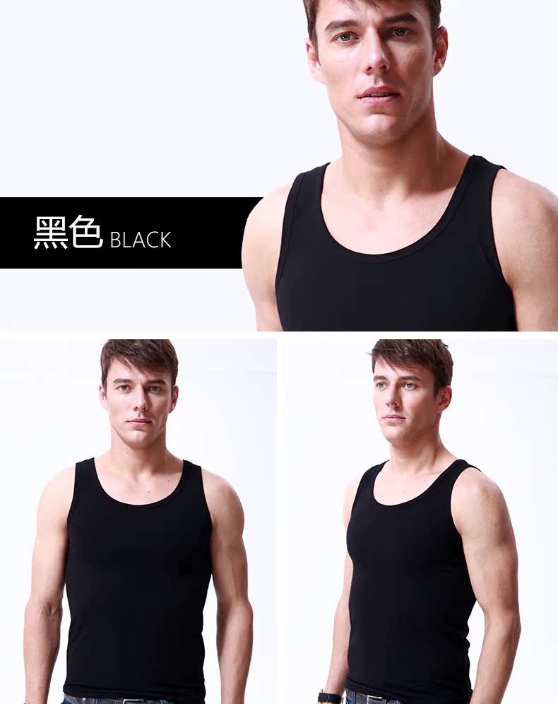 男士纯棉背心青年紧身透气弹力运动健身夏季男汗衫修身型纯色打底