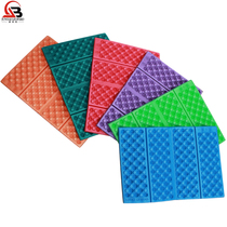 Outdoor Cushion XPE Folding Cushion EVA Folding Moisture Waterproof Cushion Portable Single Camping Grass Mat