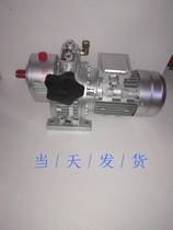 MBW04Y0 37kw-C5 planetary friction type continuously variable transmission UDL continuously variable transmission factory direct