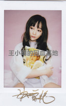 (Spot) SNH48 that summers dream hardcover signature polled Liu Zengyan