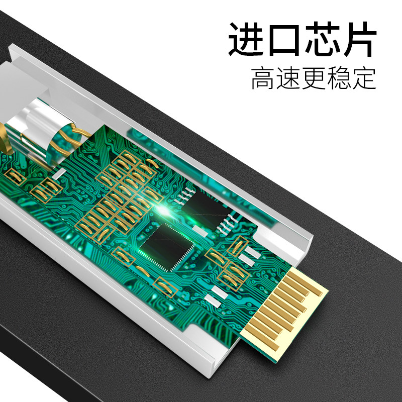 carrier-grade sfp electrical port module gigabit electrical optical fiber module 1.25g optical port to electrical port rj45 network port transmission 100m gigabit optical module