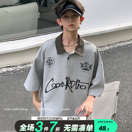 Boys short-sleeved polo shirt summer pure cotton children's half-sleeved lapel top teenager summer style street-fried trendy brand shirt
Boys short-sleeved polo shirt summer pure cotton children's half-sleeved lapel top teenager summer style street-fried trendy brand shirt