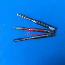 Japan YAMAWA brace sheath straight groove tap 2-56U4-40U6-32U8-32U steel sleeve ST large 6G tap