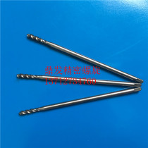 Japanese YAMAWA extended Spiral Tap M5X0 8M6X1X150L deep hole enlarged 6G steel aluminum machine with wire attack