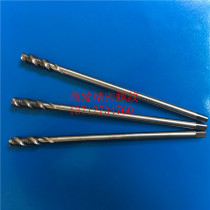 Japan OSG handle lengthened screw M8X1 M8X1 25M10X1 5M12X1 75X150 deep hole 6G steel wire cone