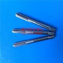 Japan YAMAWA braces sheath straight groove tap 10-24-32U1 4-20-28 steel sleeve ST increase 6G tap