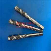 Japan YAMAWA spiral wire tapping M11X1 5X1X0 75 plated front increased steel aluminum machine with wire cone M10M9M8