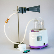 Fumigation machine special nozzle fumigation instrument accessories steamed face steamed waist smoked eyes smoked nose steamed cervical spine smoked whole body joints