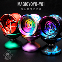 Magic yoyo Ghost hand yo-yo Y01node Advanced yo-yo professional competitive game Aluminum alloy
