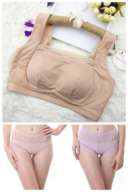 Meijia Menong counterwear ແທ້ບໍ່ມີສາຍ underwear ແມ່ຍິງ M9621 push-up ທໍ່ປັບຊັ້ນເທິງນອນ M6621