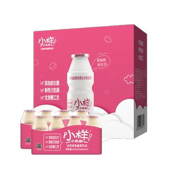 【狂暑季300-30】原味乳酸菌100ml*20瓶[5元优惠券]-寻折猪