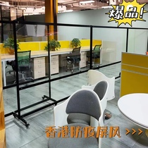 Folding Transparent Aluminum Alloy Screen Hotel Lobby Isolation Exhibition Stand Hong Kong Epidemic Protection Partition Manufacturer Direct
