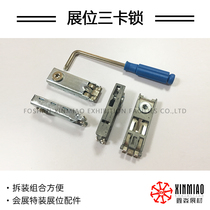 Fish Tank Kitchen Cabinet Connection Lock Aquariums Accessories Ferroalloys Triklock Flat Aluminium Exhibition Booths Connect Lock Pieces