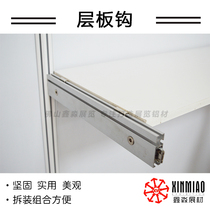 9mm Laminate Hook Exhibition exhibition Tinstall Mark Spread Octagonal PRISM EXHIBITION TABLE PLATE HOLDER LAMINATE HOOK ACCESSORIES