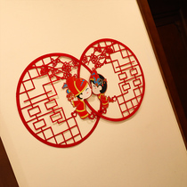 Wedding Wedding supplies Hi word suit Wedding non-woven Hi word paste door wedding room decoration wall sticker Window grille