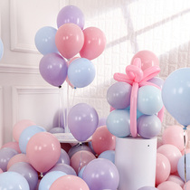 Wedding birthday scene balloon layout inflatable Net red macaroon confession childrens birthday opening party decoration