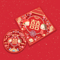 Wedding supplies Daquan xi zi tie marriage room window bo li tie decorate the wedding arranged marriage Door Door Double Happiness