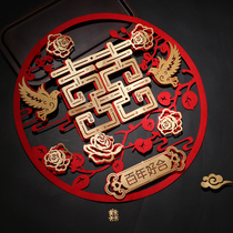 Wedding happy word three-dimensional hard happy word window flower cut paper paste small happy word sticker wedding supplies