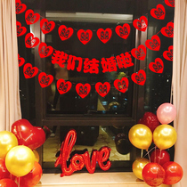 Wedding wedding supplies Non-woven hollow Hi word pull flower love hanging wedding new house decoration Wedding room decoration