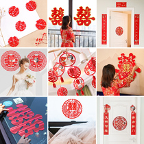 Wedding supplies Happy word stickers Wedding living room Wedding room decoration door stickers Window grille door electrostatic stickers Xizi suit