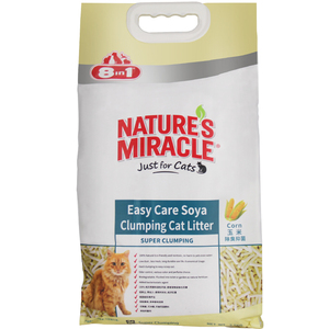 8in1天然奇迹豆腐猫砂绿茶香味除臭结团无尘活性炭玉米豆腐猫砂