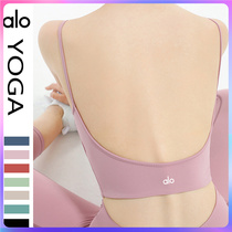 Alo yoga is a beautiful back sexy running fitness text wearing a tight chest pad hanging belt yoga vest girl