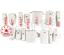 Black and white nylon eight-piece belt accessories Oxford armed belt multi-functional eight-piece security training belt